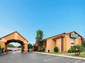 Quality Inn &amp; Suites NRG Park - Medical Center