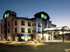 Holiday Inn Express Hotel &amp; Suites Rock Springs Green River