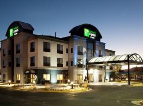 Holiday Inn Express Hotel &amp; Suites Rock Springs Green River