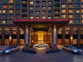 The Sandalwood, Beijing - Marriott Executive Apartments