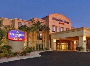 SpringHill Suites Yuma