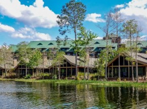 CopperCreekCabinVillas