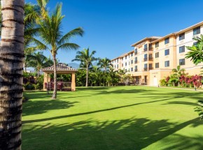 Courtyard Maui Kahului Airport