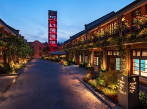capella shanghai