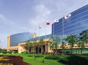 Shanghai Marriott Hotel Hongqiao