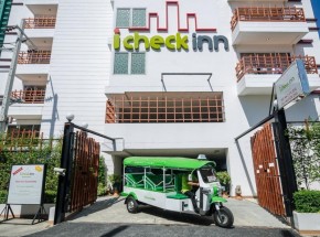 iCheck inn Residence Sathorn