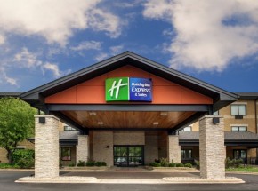 Holiday Inn Express &amp; Suites Aurora - Naperville